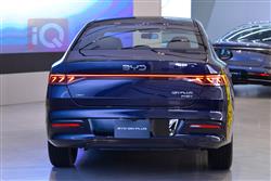 بي واي دي Qin Plus